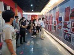 市德晟集團(tuán)公司黨總支組織黨員干部開展“初心