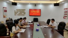 市廣清城軌公司黨支部開展黨史學(xué)習(xí)教育專題黨